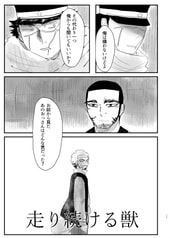 サンプル画像 No.2