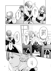 サンプル画像 No.6