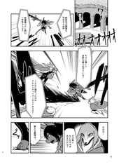 サンプル画像 No.4