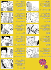 サンプル画像 No.5