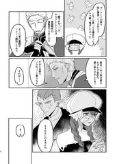 サンプル画像 No.2
