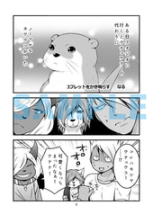 サンプル画像 No.3