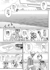 サンプル画像 No.6