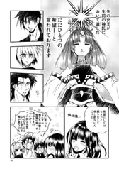 サンプル画像 No.2