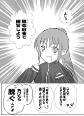 サンプル画像 No.4