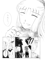 サンプル画像 No.1