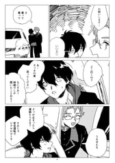 サンプル画像 No.3