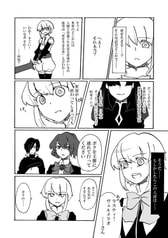 サンプル画像 No.3