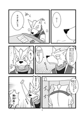 サンプル画像 No.2