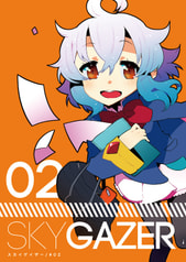 SKYGAZER #02