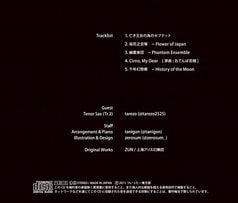 サンプル画像 No.1