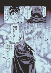 サンプル画像 No.3