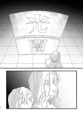サンプル画像 No.6