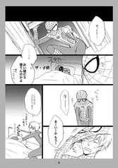 サンプル画像 No.3