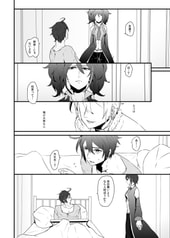 サンプル画像 No.2
