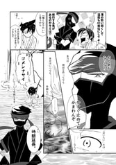 サンプル画像 No.4