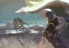 Sorgin dantza