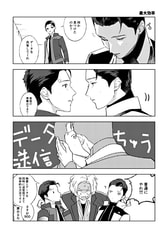 サンプル画像 No.2