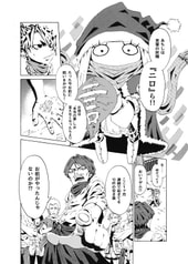 サンプル画像 No.3