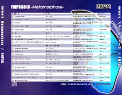 サンプル画像 No.1