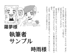 サンプル画像 No.4