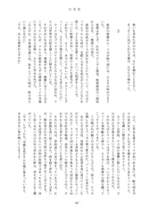 サンプル画像 No.4