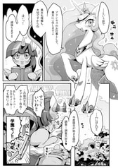 サンプル画像 No.2