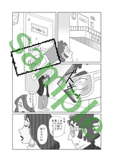 サンプル画像 No.2
