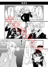 サンプル画像 No.3