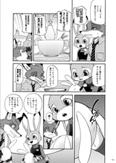 サンプル画像 No.3