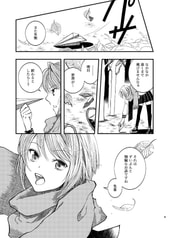 サンプル画像 No.3