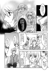 サンプル画像 No.2