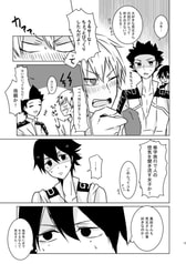 サンプル画像 No.5