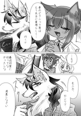 サンプル画像 No.3