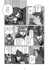 サンプル画像 No.1