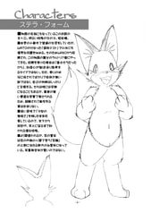 サンプル画像 No.1
