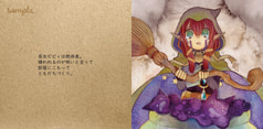 サンプル画像 No.2