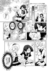 サンプル画像 No.2