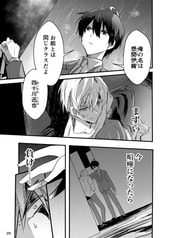 サンプル画像 No.6