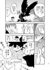 サンプル画像 No.2