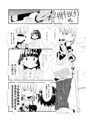 サンプル画像 No.3