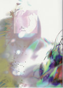 Mei Rumika【価格改定】