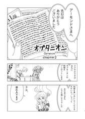 サンプル画像 No.1