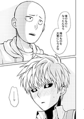 サンプル画像 No.4