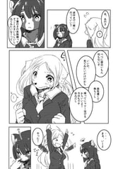 サンプル画像 No.1