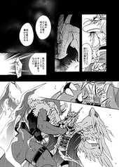 サンプル画像 No.4