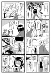 サンプル画像 No.2
