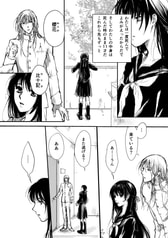 サンプル画像 No.1
