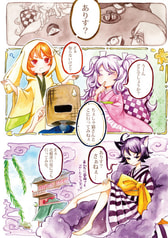サンプル画像 No.1