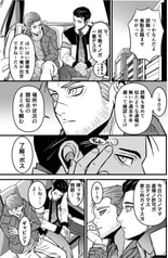 サンプル画像 No.4